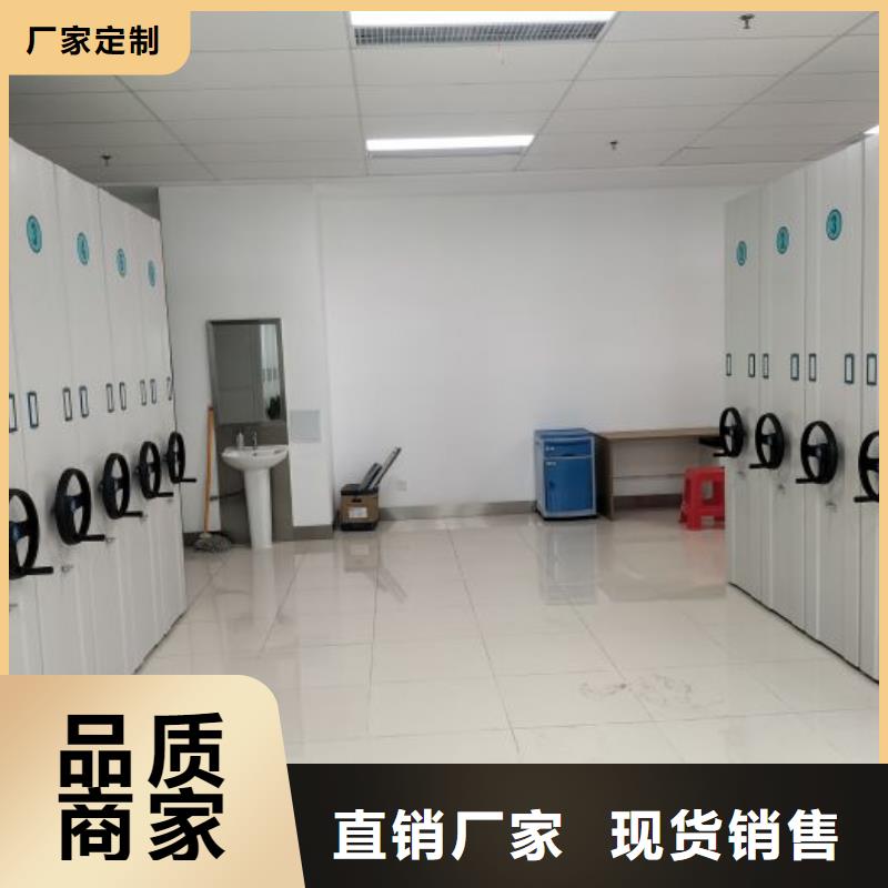 產品使用中的長處與弱點【世曄】庫房活動密集柜