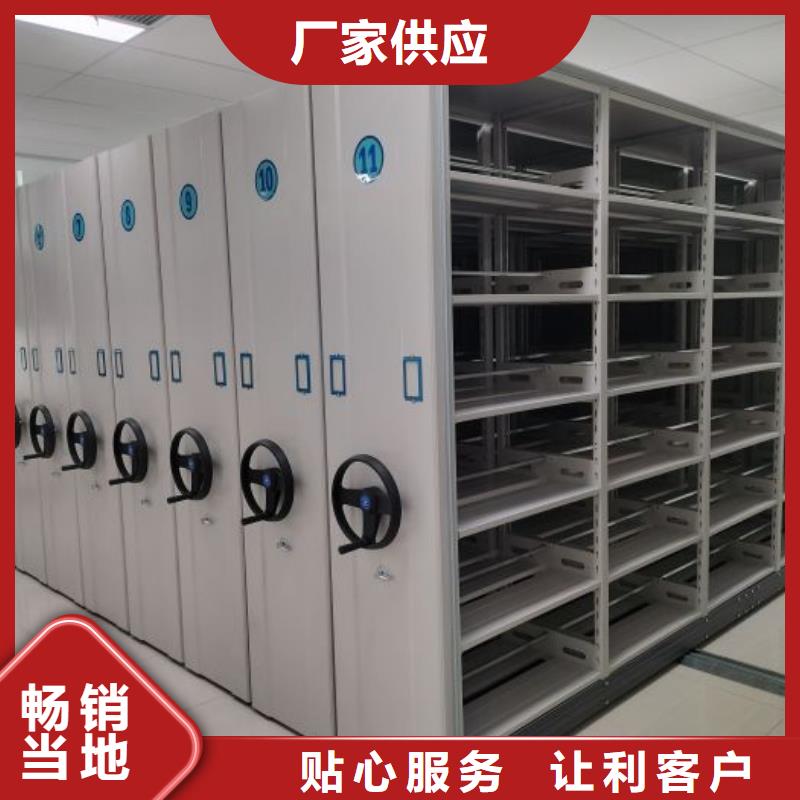實(shí)力廠家【世曄】圖書館智能密集書架