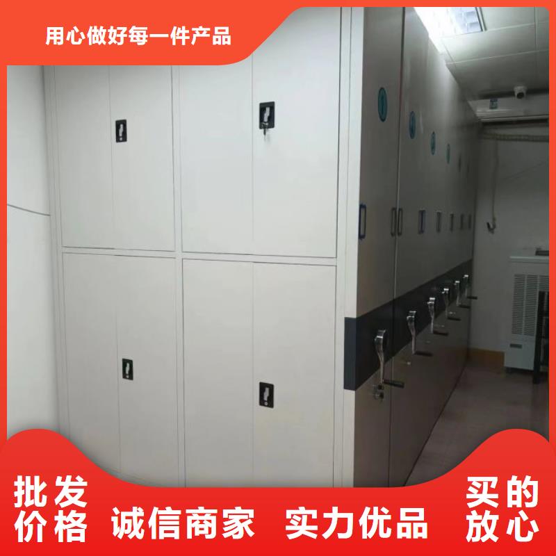 行業(yè)面臨著的挑戰(zhàn)與發(fā)展機(jī)遇【世曄】電動(dòng)檔案柜