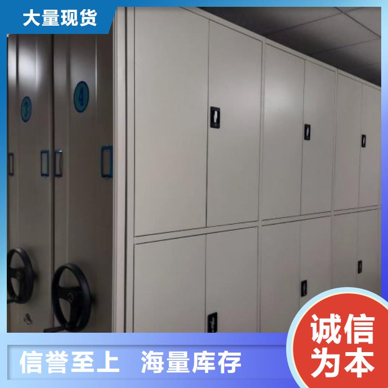 行業(yè)面臨著的挑戰(zhàn)與發(fā)展機(jī)遇【世曄】電動(dòng)檔案柜