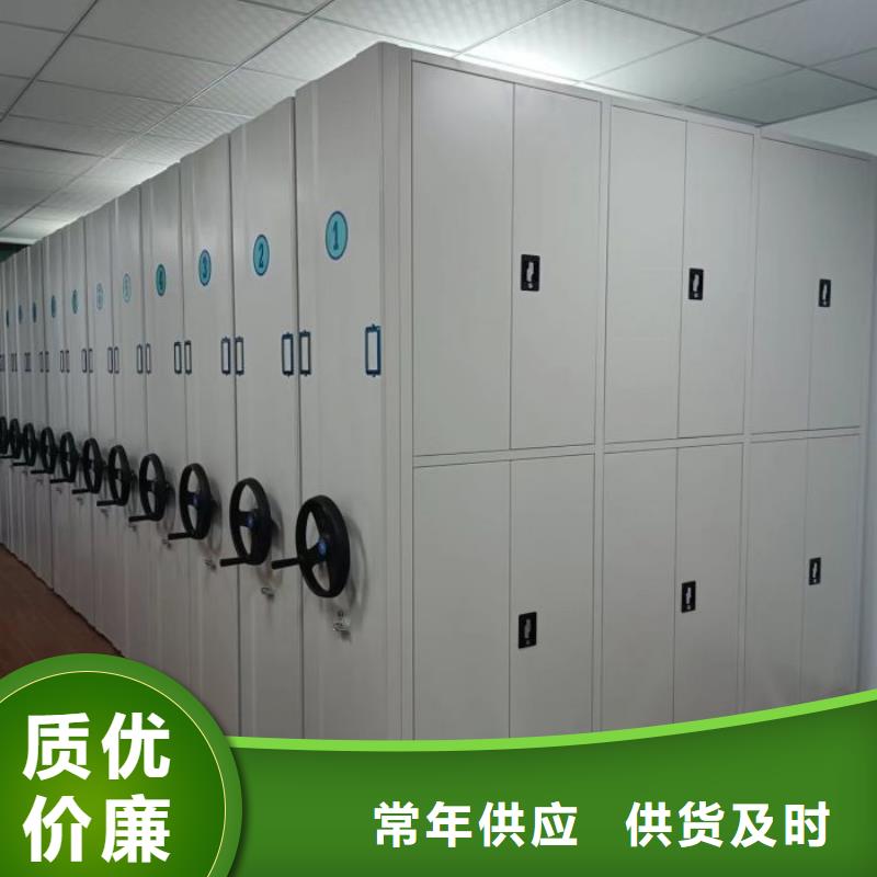 行業(yè)面臨著的挑戰(zhàn)與發(fā)展機(jī)遇【世曄】電動(dòng)檔案柜
