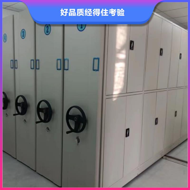 訂貨電話【世曄】文件密集柜