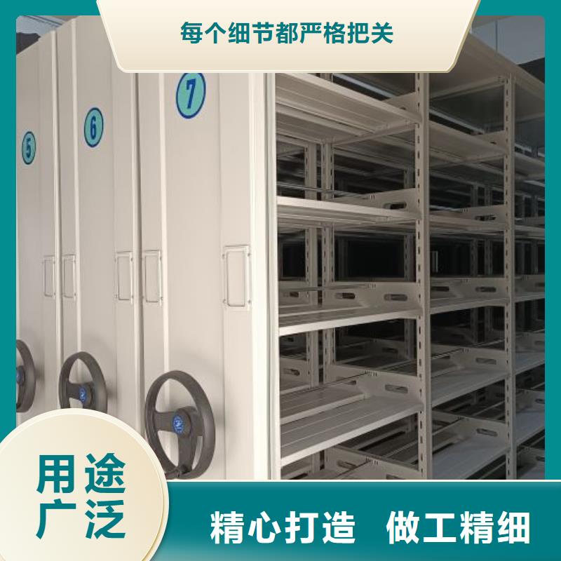 訂貨電話【世曄】文件密集柜