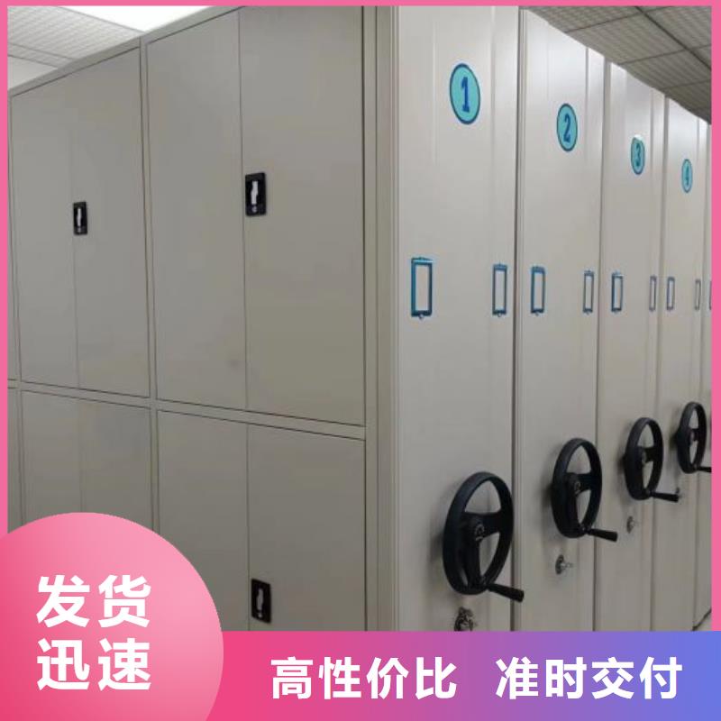 讓利銷售【世曄】圖書館智能密集柜