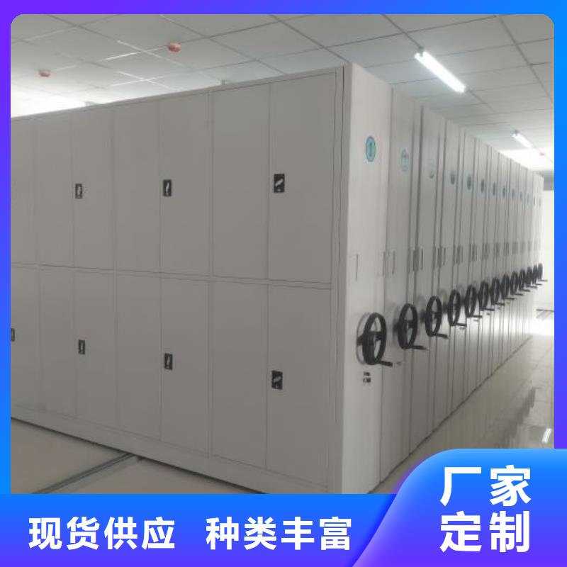 創(chuàng)造輝煌【世曄】電表掛表密集柜