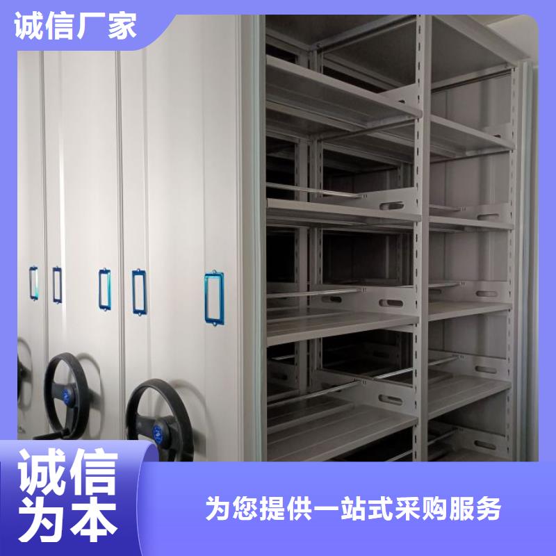 實力廠家【世曄】圖書館智能密集書架