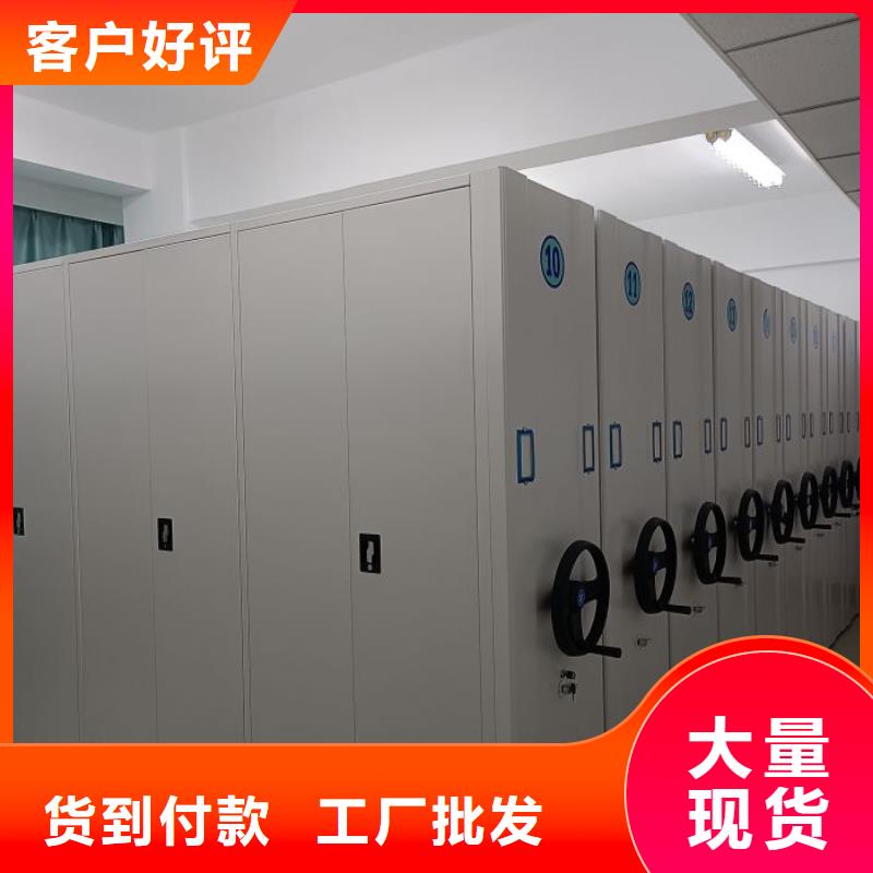 行業(yè)面臨著的挑戰(zhàn)與發(fā)展機(jī)遇【世曄】電動(dòng)檔案柜