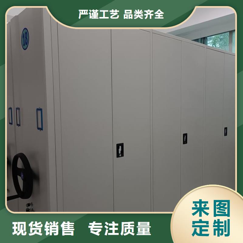 訂貨電話【世曄】文件密集柜