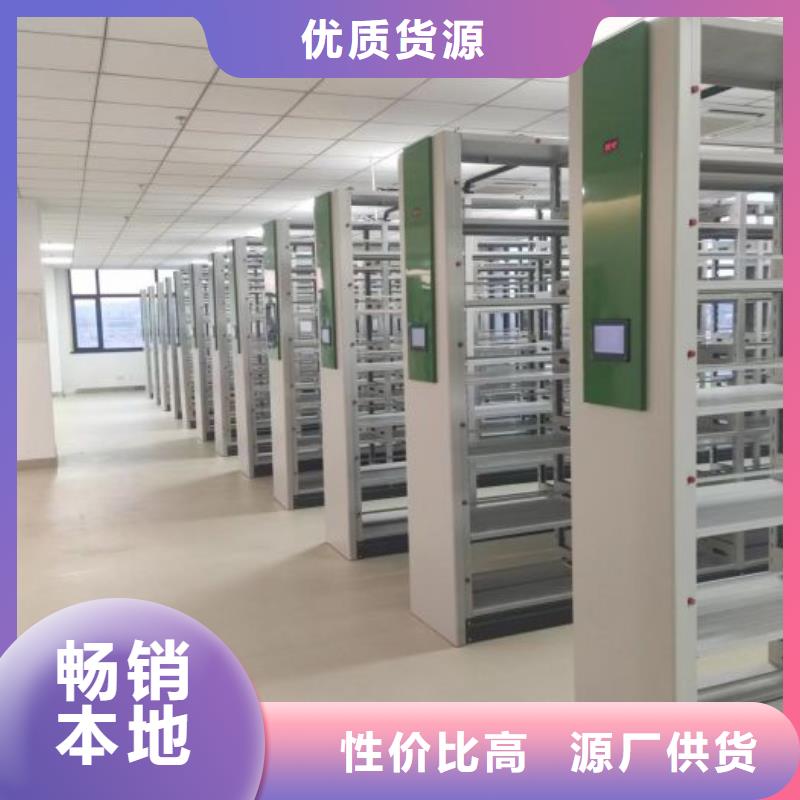 產品使用中的長處與弱點【世曄】庫房活動密集柜