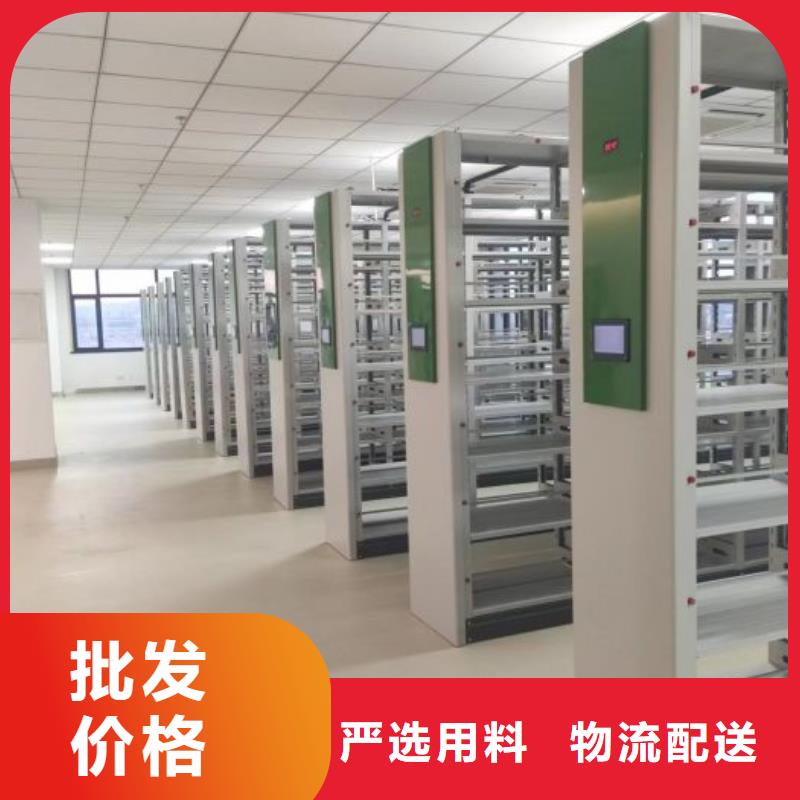 訂貨電話【世曄】文件密集柜
