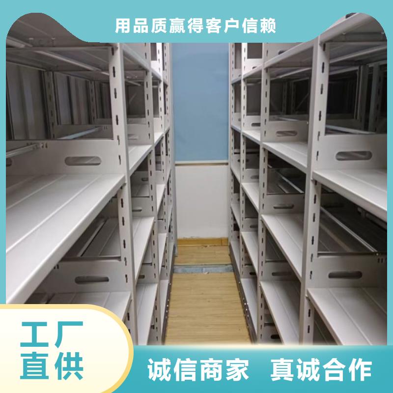 訂貨電話【世曄】文件密集柜