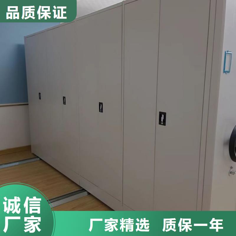 行業信息【世曄】箱式檔案密集柜