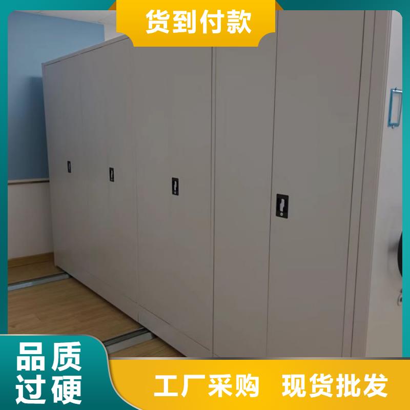 訂貨電話【世曄】文件密集柜