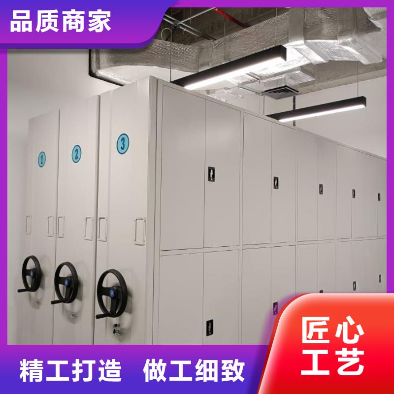 行業信息【世曄】箱式檔案密集柜