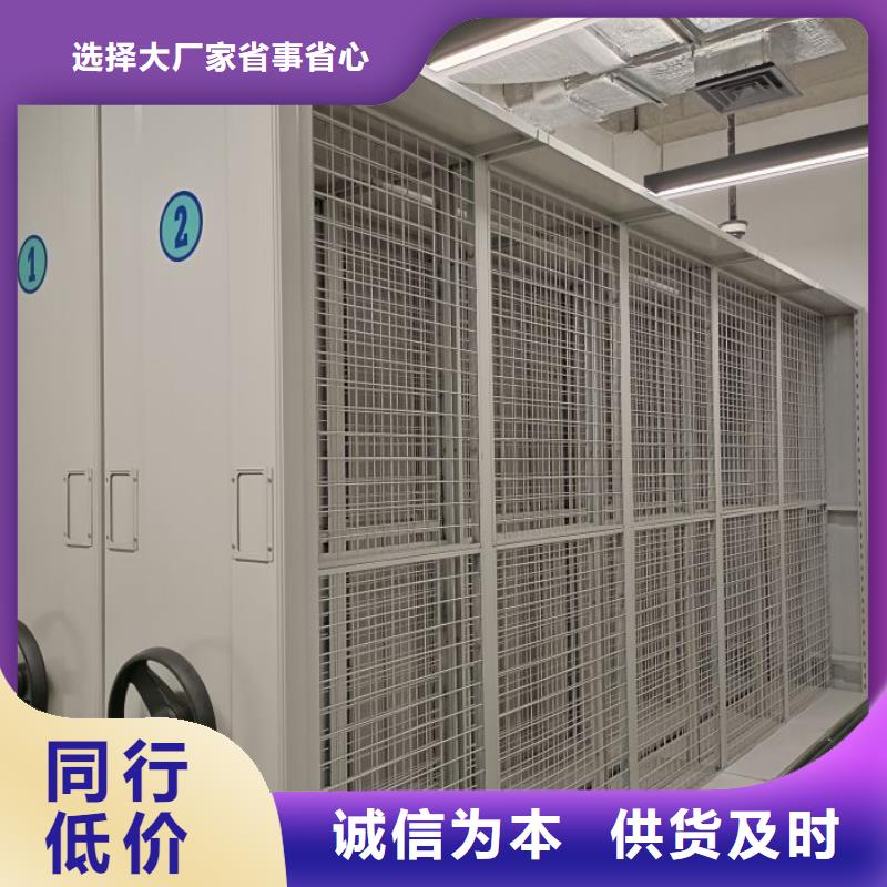 訂貨電話【世曄】文件密集柜
