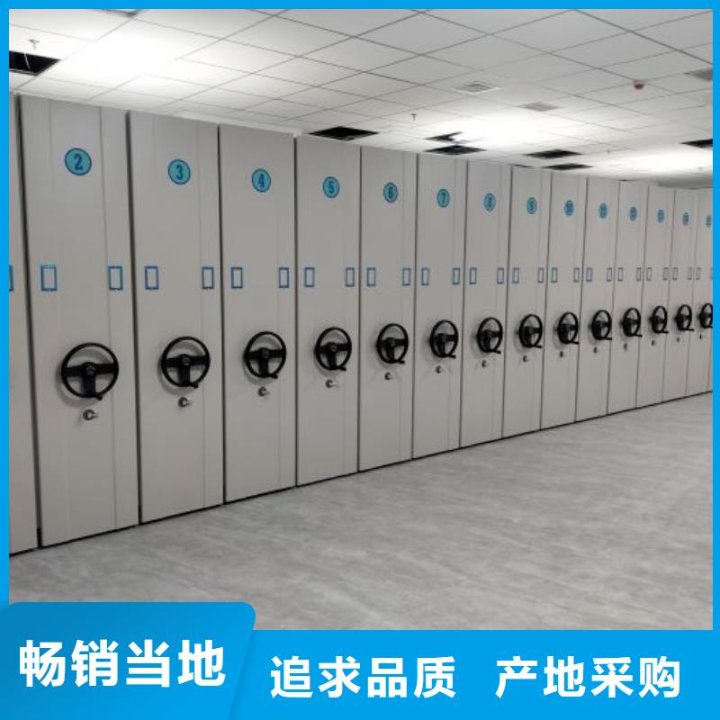 產品使用中的長處與弱點【世曄】庫房活動密集柜