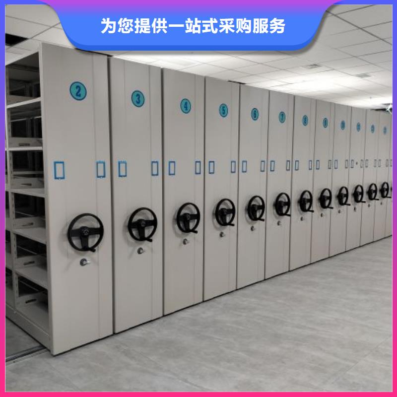 公司地址【世晔】会计密集柜