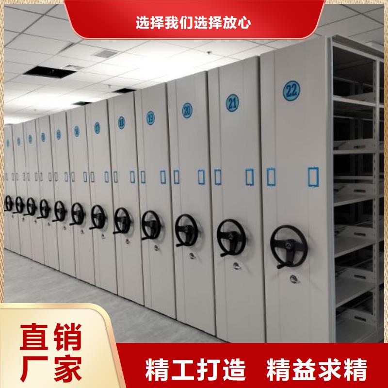 訂貨電話【世曄】文件密集柜