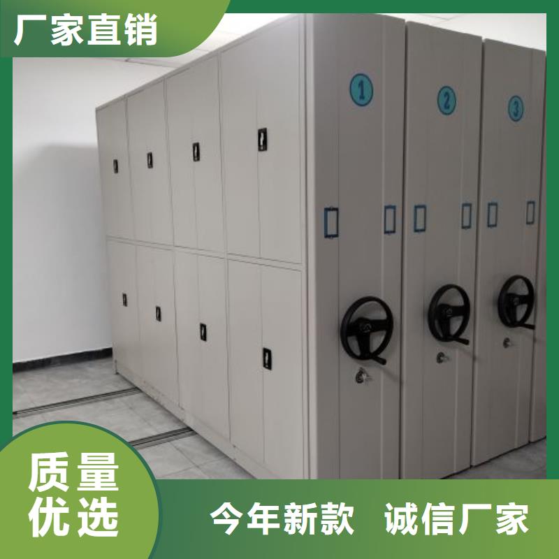訂貨電話【世曄】文件密集柜