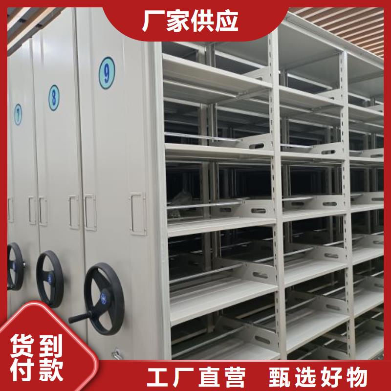 產品使用中的長處與弱點【世曄】庫房活動密集柜