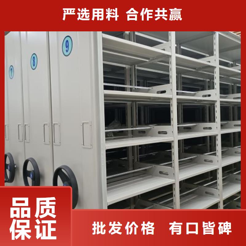 訂貨電話【世曄】文件密集柜