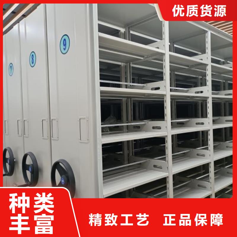 價誠信互利【世曄】蠟片密集柜