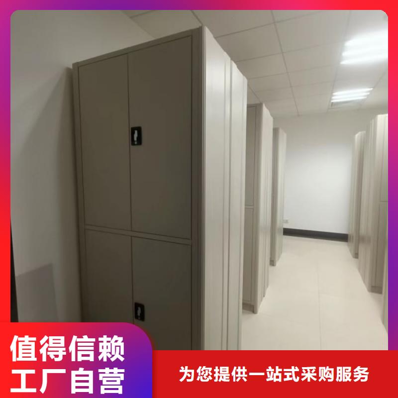 廠家現(xiàn)貨【世曄】文件檔案柜