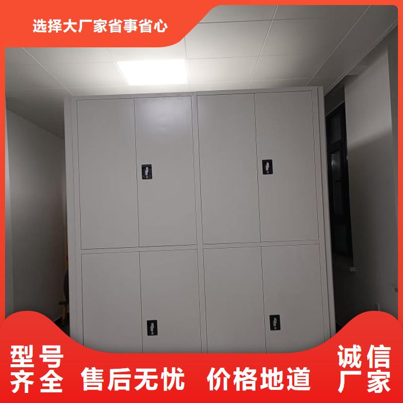 訂貨電話【世曄】文件密集柜