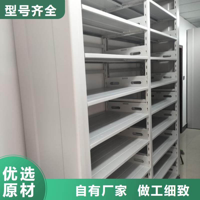訂貨電話【世曄】文件密集柜