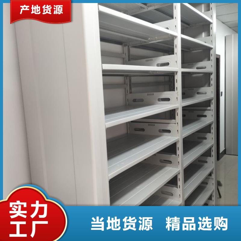 訂貨電話【世曄】文件密集柜