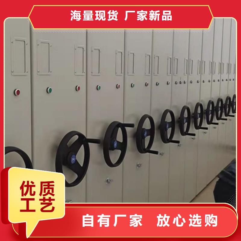 訂貨電話【世曄】文件密集柜
