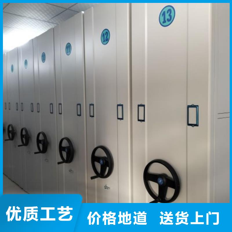 銷售信息【世曄】行走式密集柜