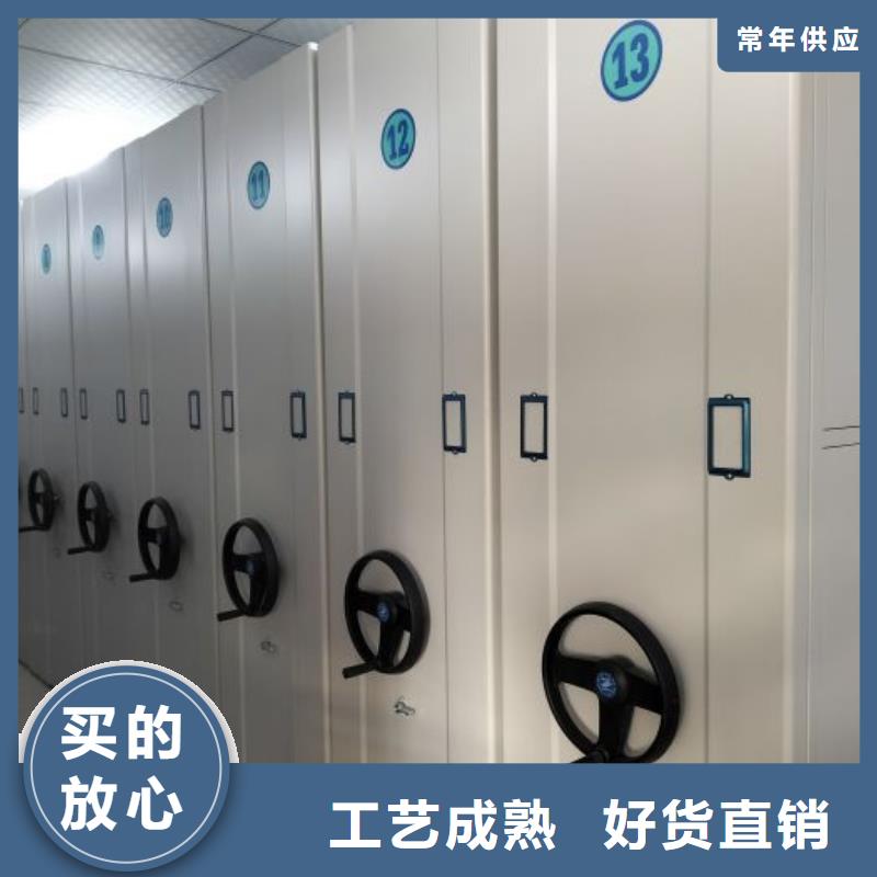 訂貨電話【世曄】文件密集柜