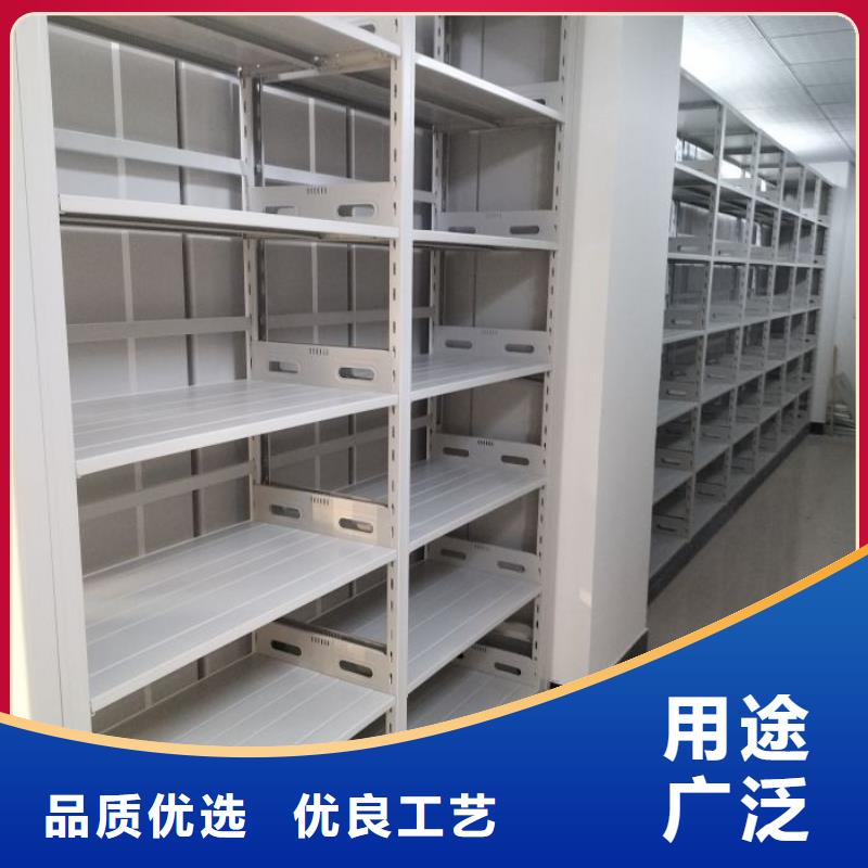 訂貨電話【世曄】文件密集柜