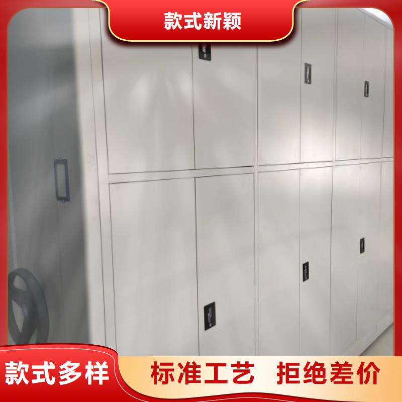 用心做事【世曄】保密鐵皮柜
