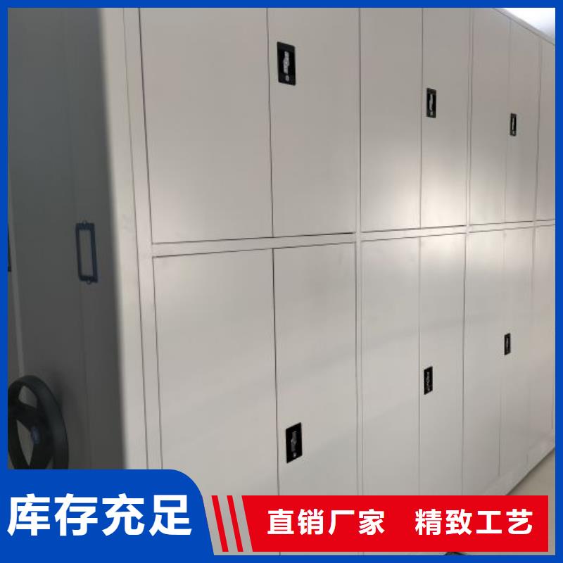 尊重客戶【世曄】電表密集架表庫