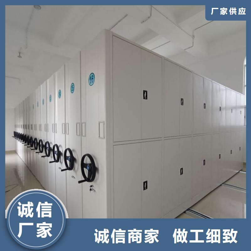 代理商報價【世曄】服裝存放密集柜