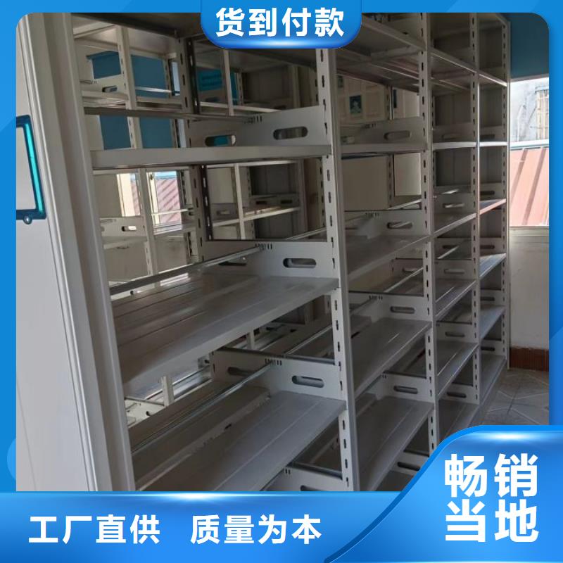 用心做事【世曄】保密鐵皮柜