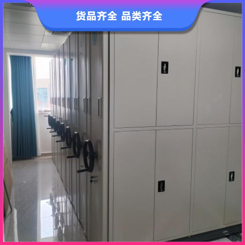 歡迎惠顧【世曄】倉庫密集貨架