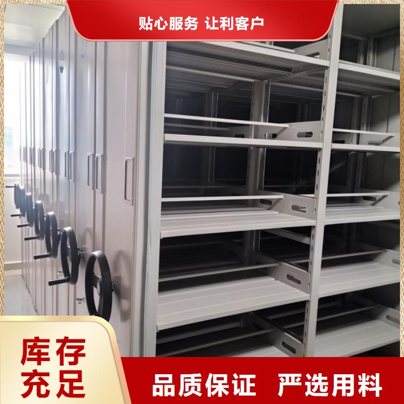 用心做事【世曄】保密鐵皮柜