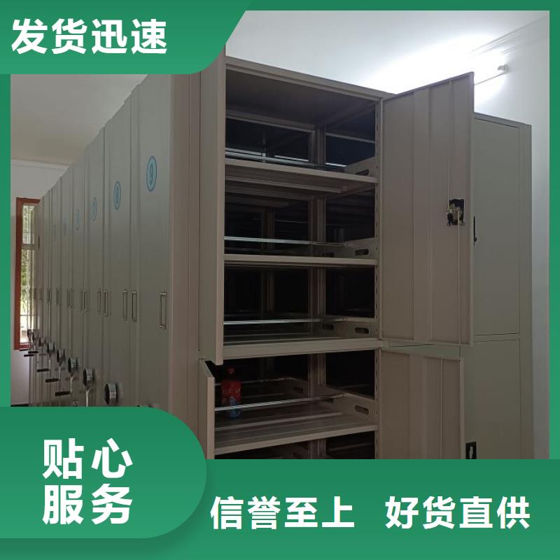 代理商報價【世曄】服裝存放密集柜