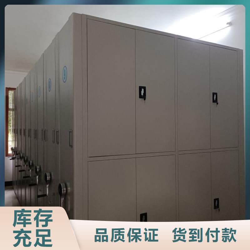 歡迎惠顧【世曄】倉庫密集貨架