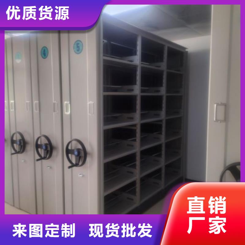 服務(wù)熱情【世曄】保密資料柜