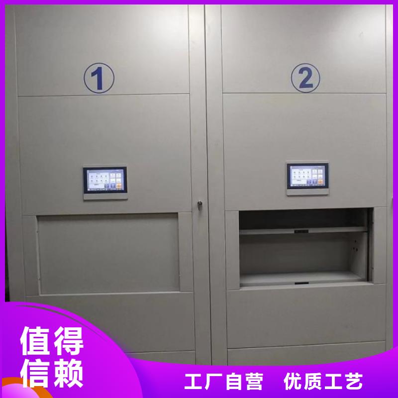 優質供應【世曄】文昌市密集書柜