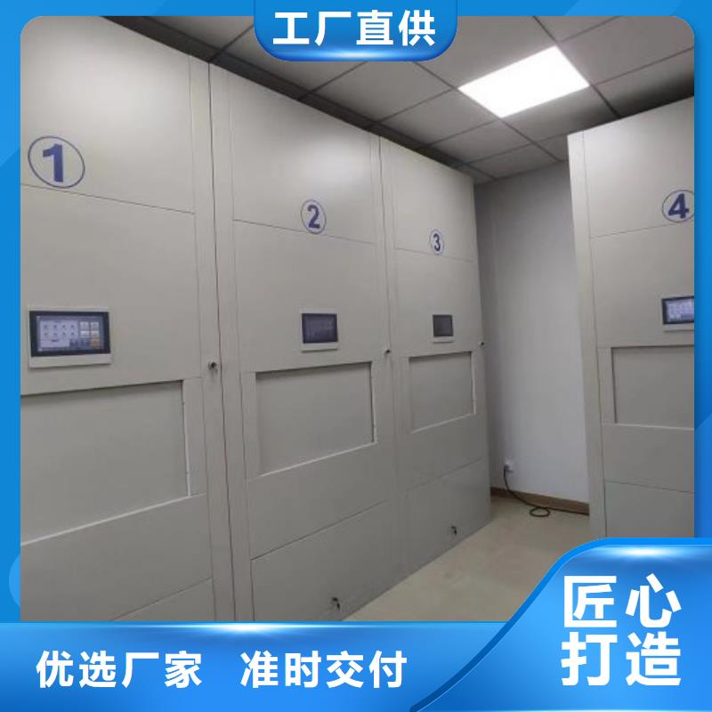 用心做事【世曄】密集手搖移動書架