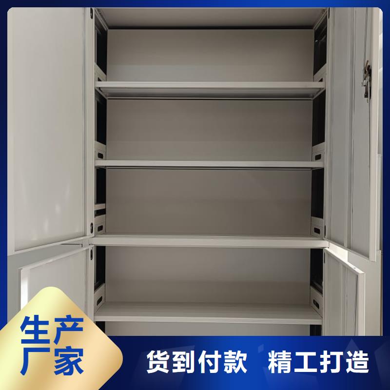 产品的性能与使用寿命【世晔】钢制手动密集柜