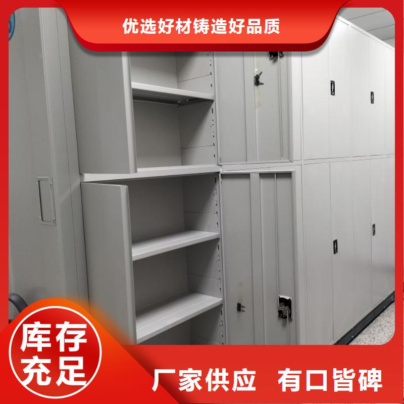 用心做事【世曄】保密鐵皮柜