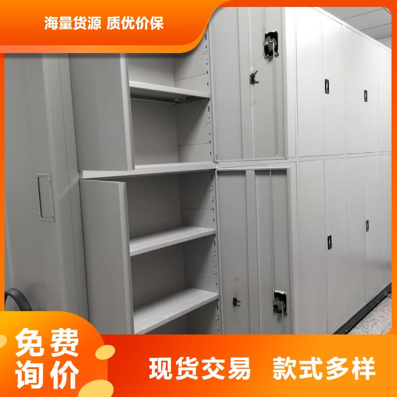 用心做事【世曄】保密鐵皮柜