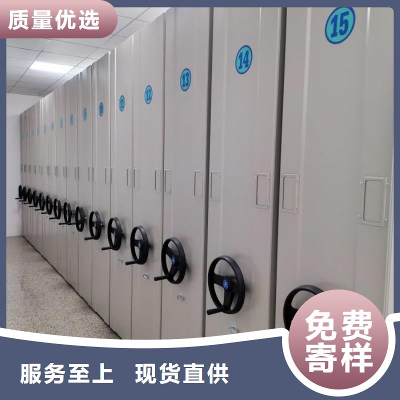 產品的基本常識【世曄】抽斗式密集柜