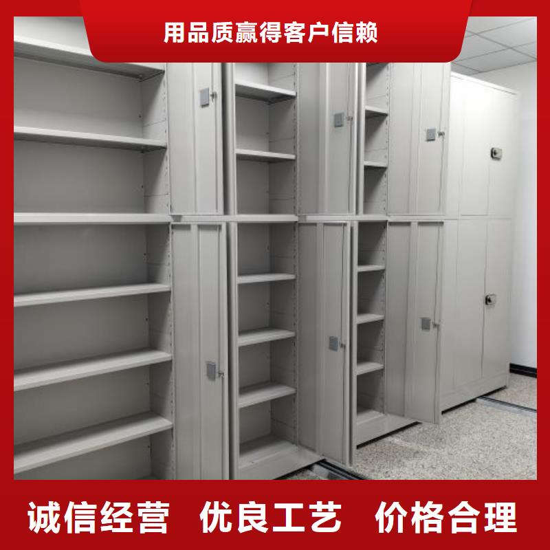 產品的基本常識【世曄】抽斗式密集柜